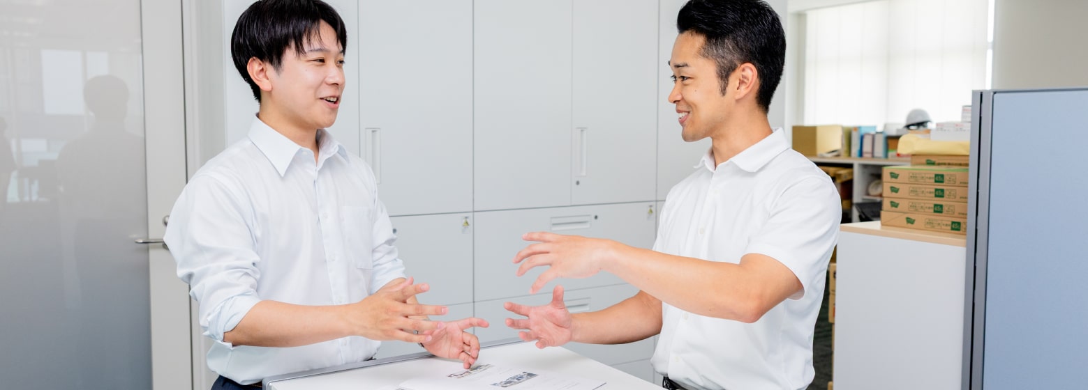 総務部に異動したきっかけは何ですか？