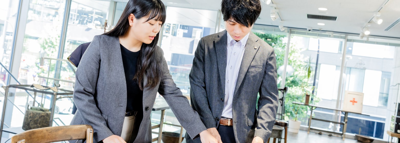 仕事の面白さを教えてください。