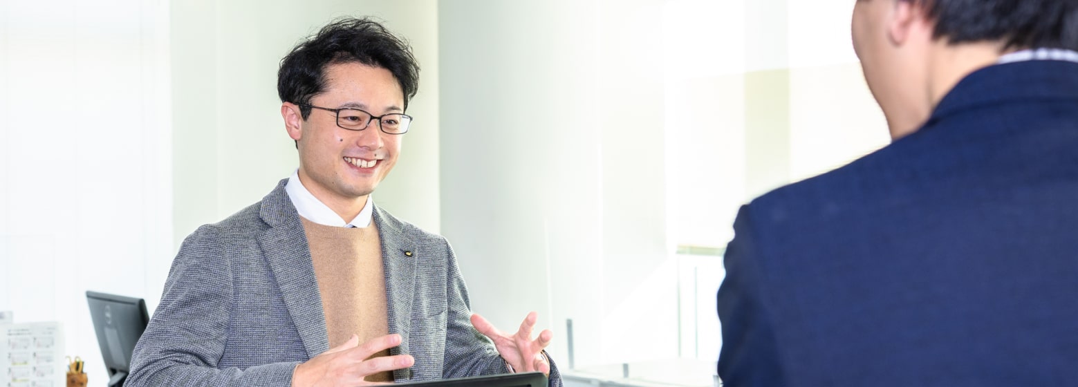 仕事のやりがいを教えてください