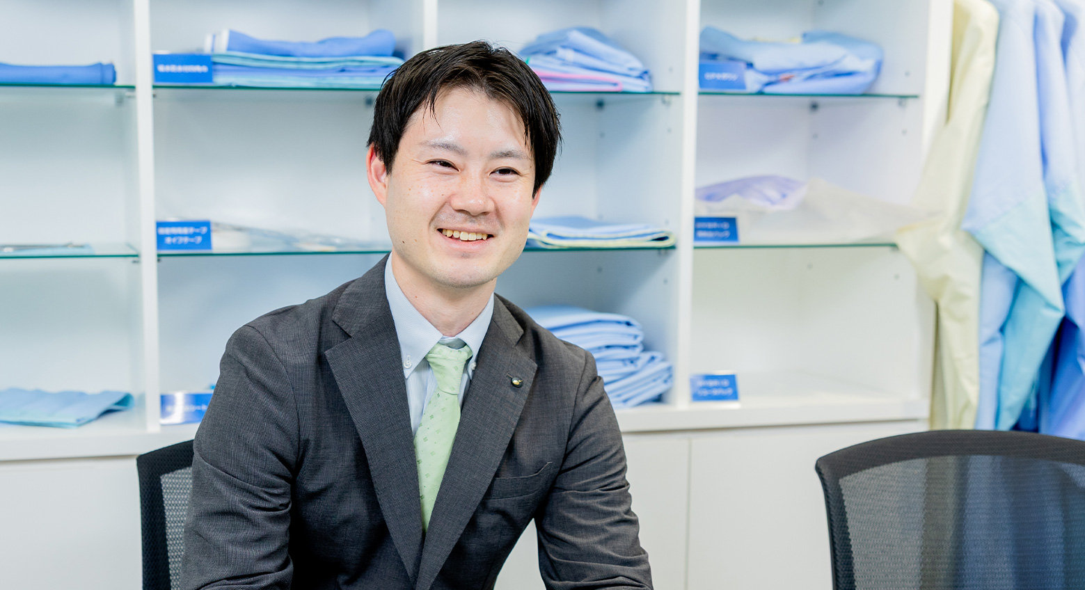 学生のみなさんへ