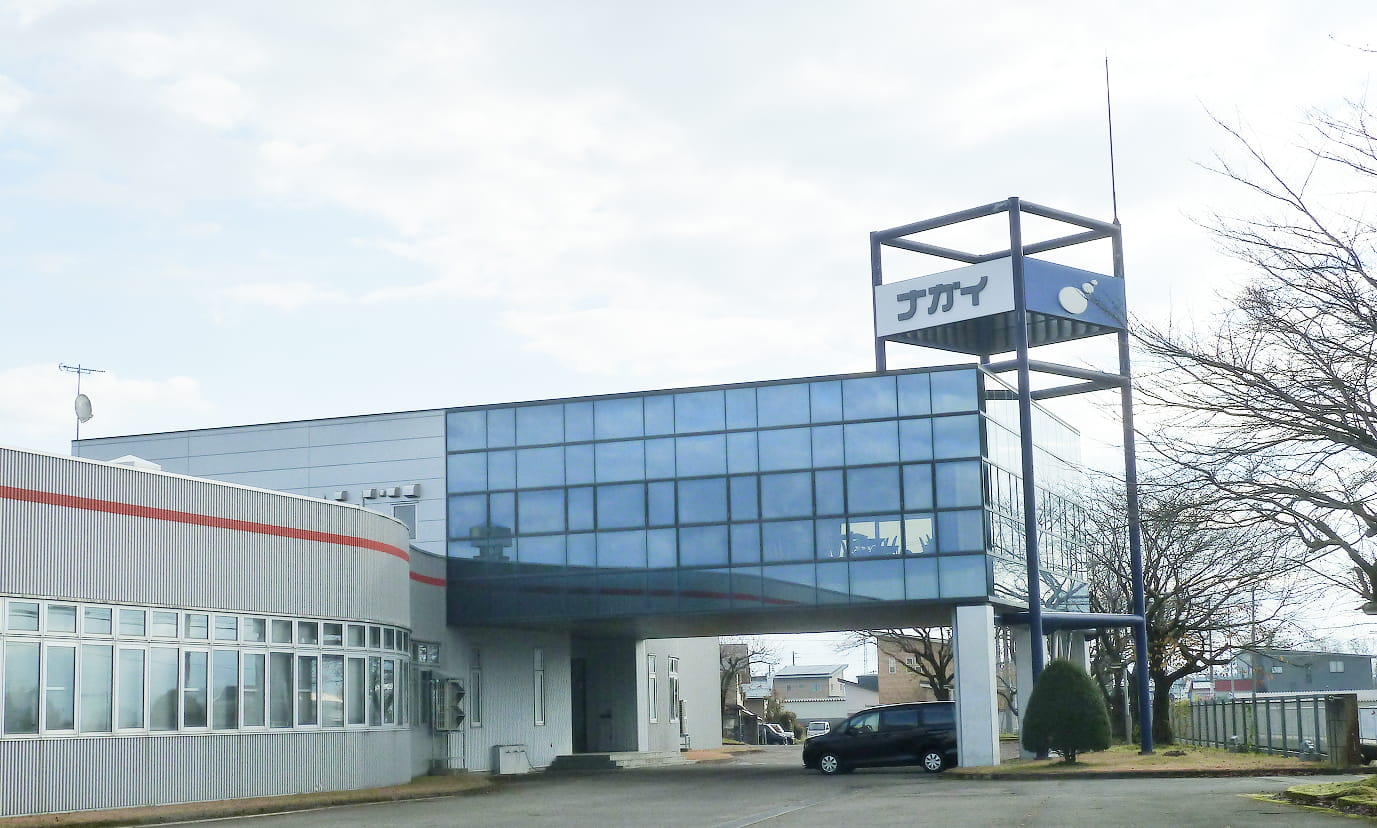 ナガイ白衣工業について