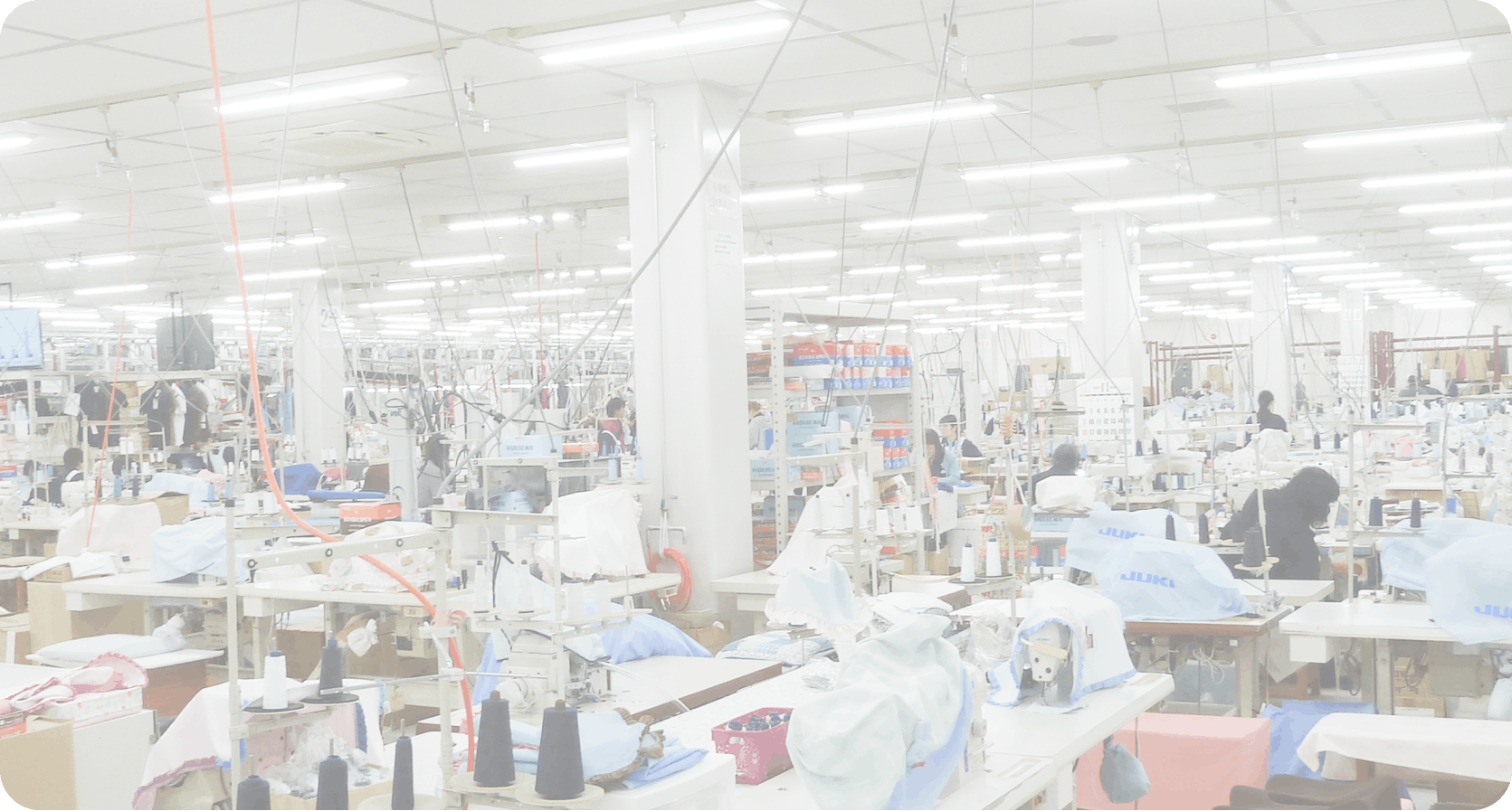 ナガイレーベン株式会社 ナガイ白衣工業