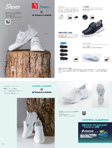 シューズ