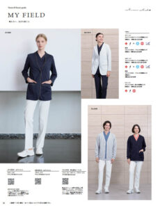 カーディガン・エプロン（Se）