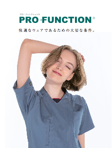 Pro-Function