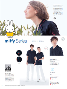miffy Series