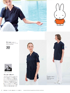 miffy Series