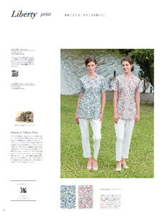 LibertyPrint Series