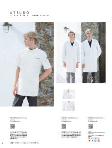 ATSURO  TAYAMA（Se）