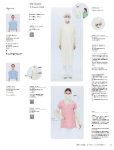 アイソレーションガウン（Se）