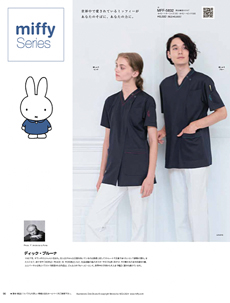 miffy Series