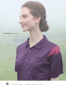 アースソング（Nh）