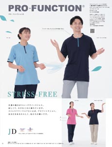 プロファンクション（Nh）