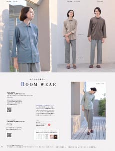 室内ウエア（Nh）