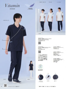 ほまれビタミン（Se）