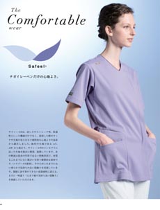 Comfortable サフィール®️,プロファンクション®️