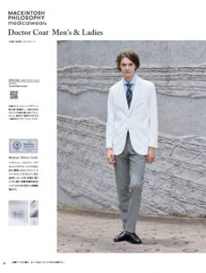 MACKINTOSH PHILOSOPHY Medicalwear®（dr Se）
